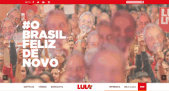 Desktop Screenshot of lula.com.br